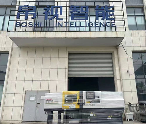 Přidejte nové vybavení a rozšiřte výrobní kapacitu – výroba optických čoček