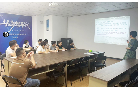 Výroba optických čoček - kvalitní školení