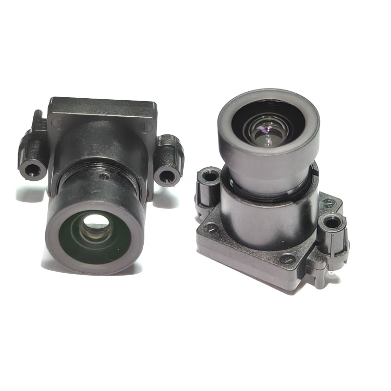 Úvod do objektivu Boshi Black Light