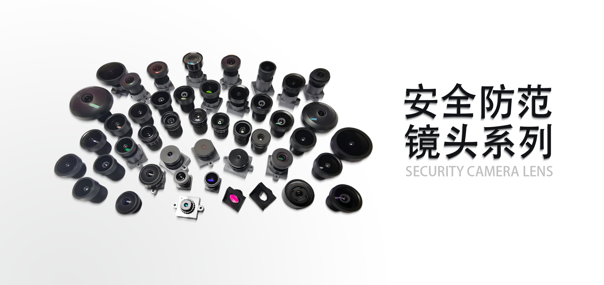 Katalog produktů BOSHI